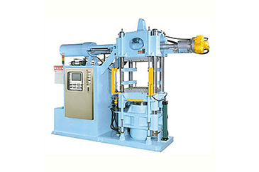 橡膠注射硫化成型機(jī)現(xiàn)狀